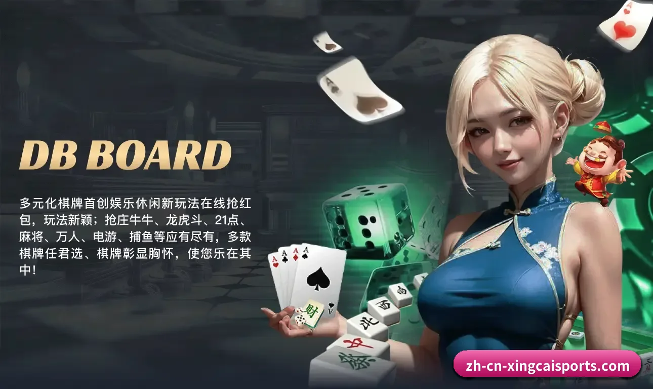平台概览