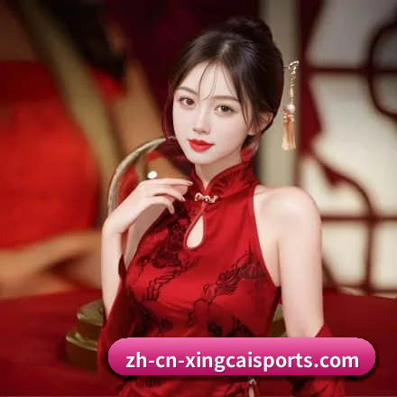 杏彩体育 APP 深度功能